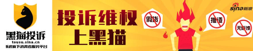 股海导航_2026年6月8日_沪深股市公告与交易提示